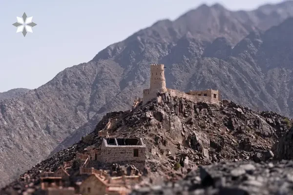 Khor Fakkan Sightseeing Tour